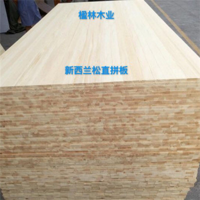 全部產(chǎn)品【價(jià)格 批發(fā) 采購 網(wǎng)上進(jìn)貨】- 佛山市楹林木業(yè)經(jīng)營部