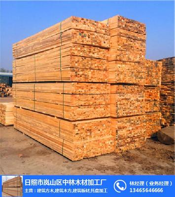 江蘇口料_中林木業(yè)_建筑口料