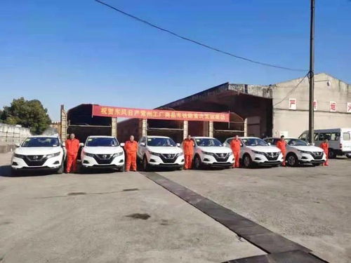 常州工廠商品車鐵路運輸首發(fā)完美收官