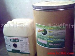 供應(yīng)林業(yè)顆粒型撒施的林木除草劑-雜灌凈_農(nóng)副產(chǎn)品_世界工廠網(wǎng)中國(guó)產(chǎn)品信息庫