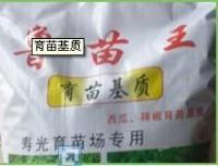 林木育苗基質(zhì) 林木育苗基質(zhì)供應(yīng)商 廣裕農(nóng)業(yè)[供應(yīng)]_園藝用具_(dá)世界工廠網(wǎng)中國(guó)產(chǎn)品信息庫